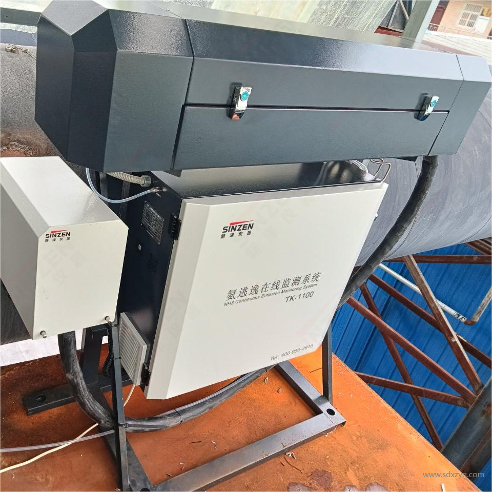 1716198080661708.png 氨逃逸在線(xiàn)監(jiān)測(cè)系統(tǒng).png