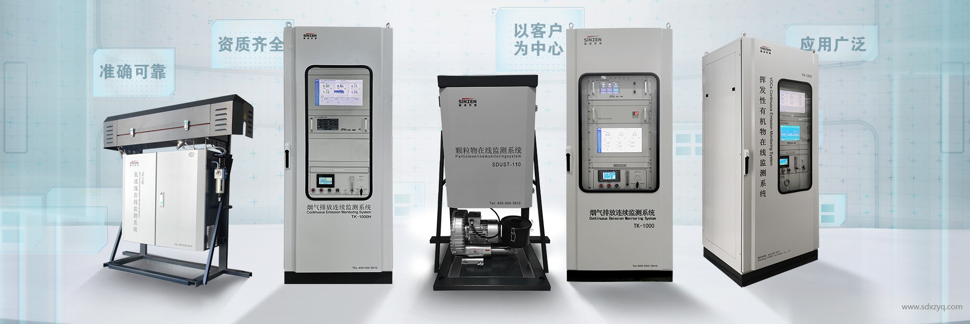 提升RTO系統(tǒng)切換閥性能，保障廢氣達(dá)標(biāo)排放