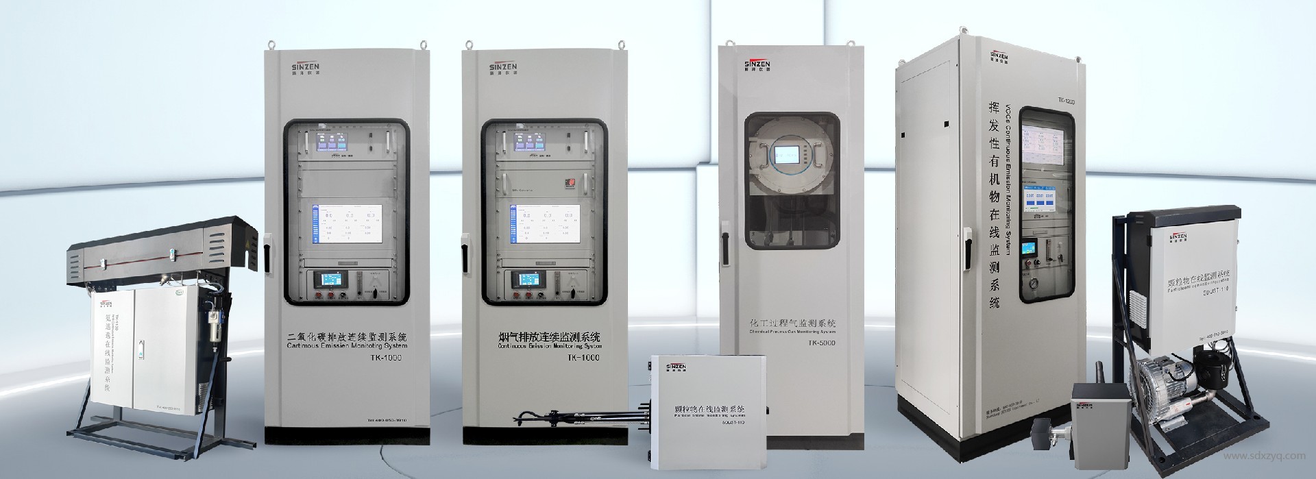 煙氣在線監測系統.jpg