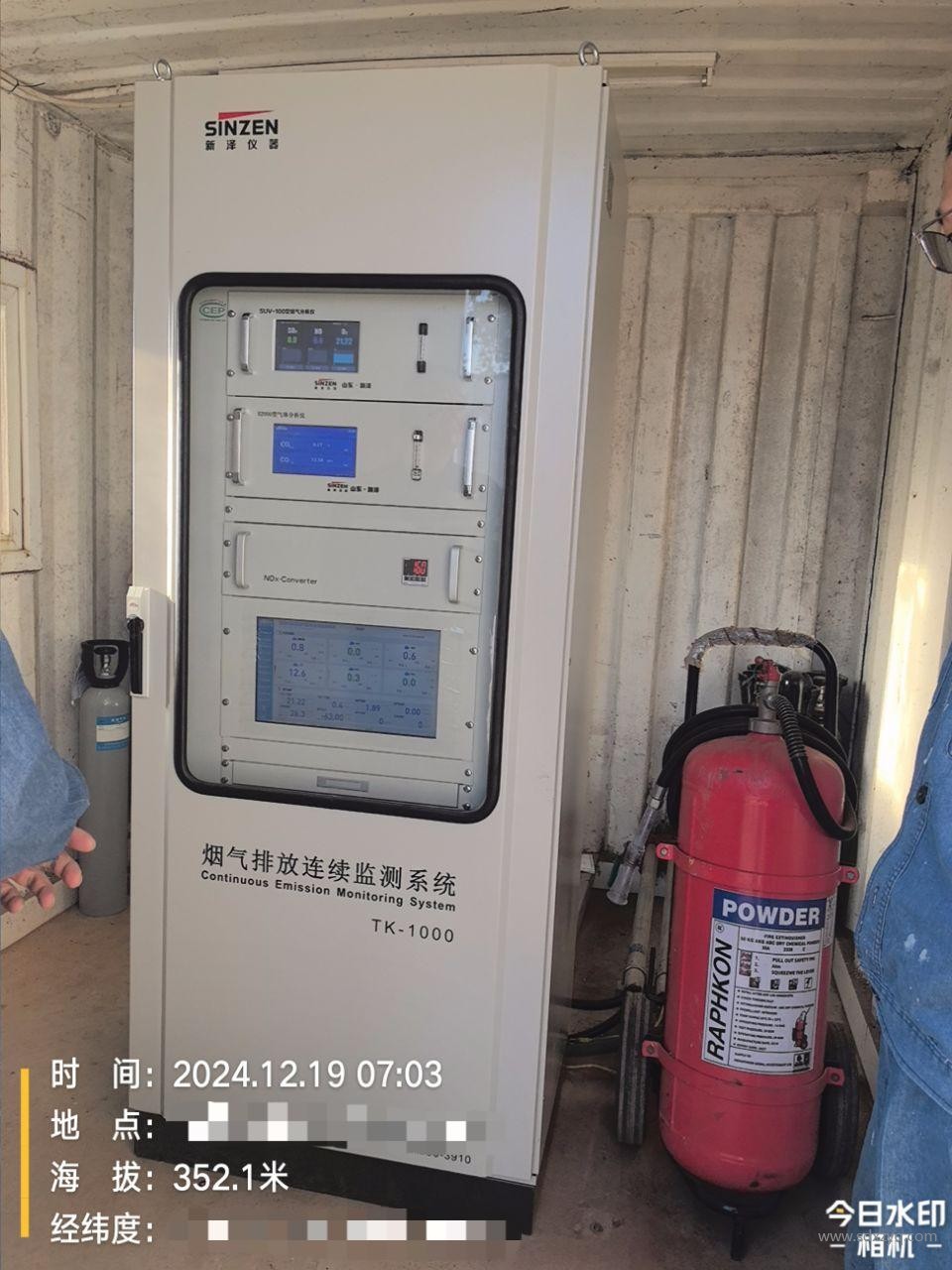 1760337145103071.jpg 煙氣在線監測系統.jpg