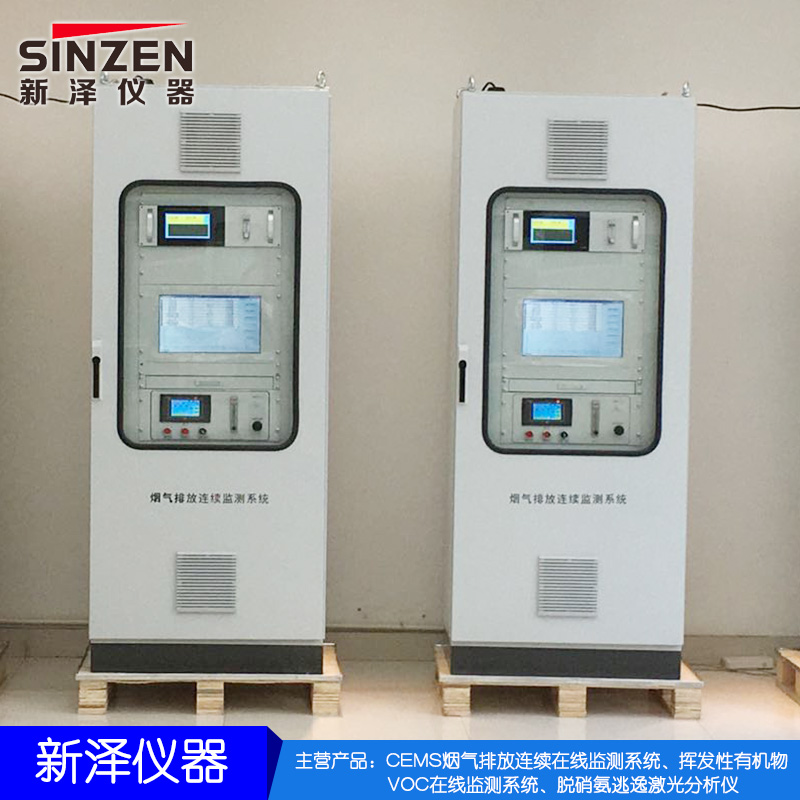 確認(rèn)排放標(biāo)準(zhǔn) 河南公布2019年工業(yè)爐窯治理專項(xiàng)方案