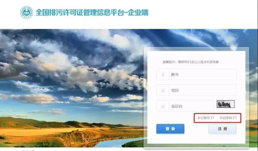 微信圖片_20200302094106.jpg 微信圖片_20200302094106.jpg