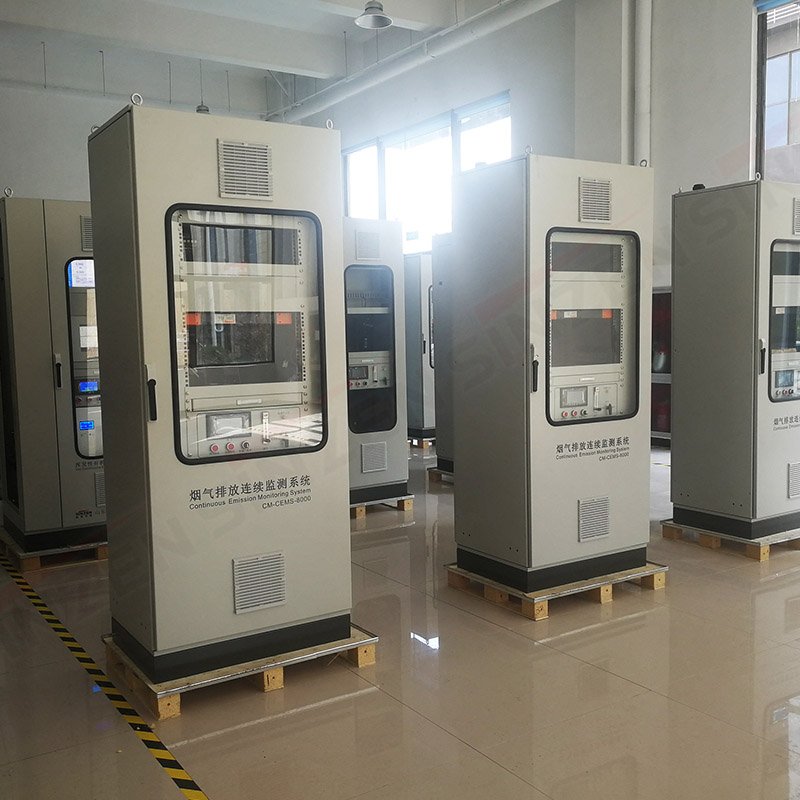 哪個廠家的煙氣在線監測設備好用？