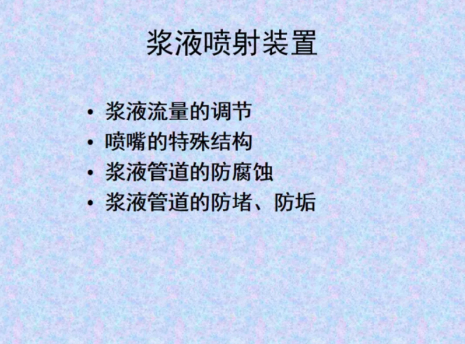 QQ截圖20200205095024副本.jpg QQ截圖20200205095024副本.jpg