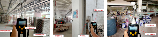 企業(yè)如何避免在VOCs執(zhí)法檢查中再“踩坑”?？